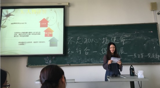 英国上市公司365