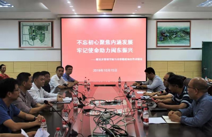 英国上市公司365