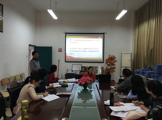 英国上市公司365