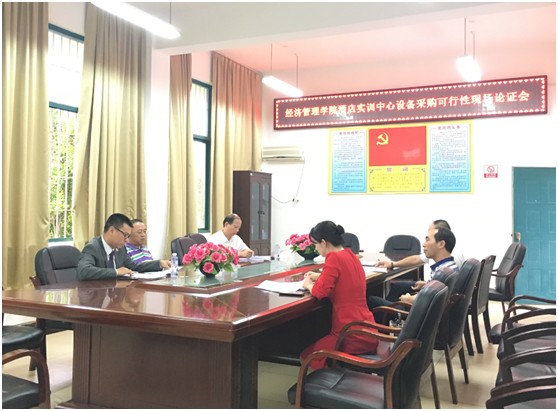 英国上市公司365