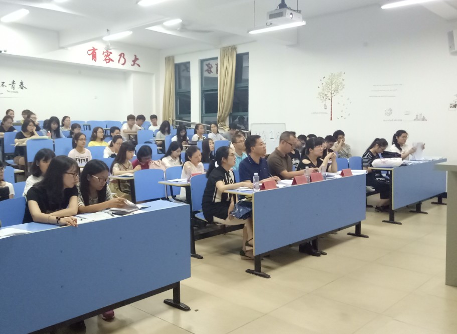 英国上市公司365