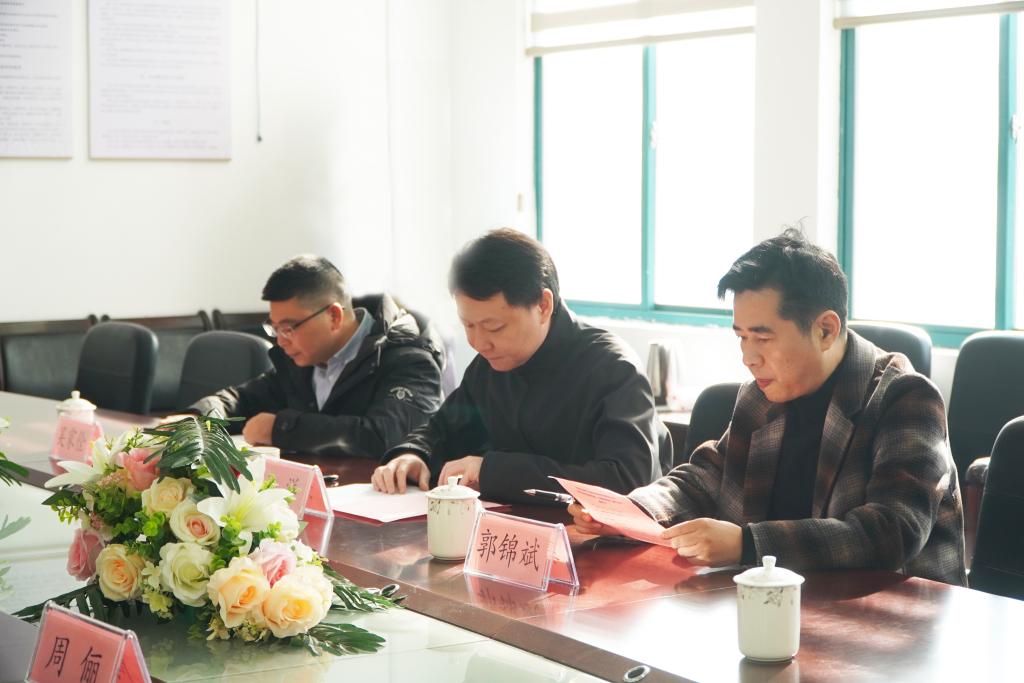 英国上市公司365