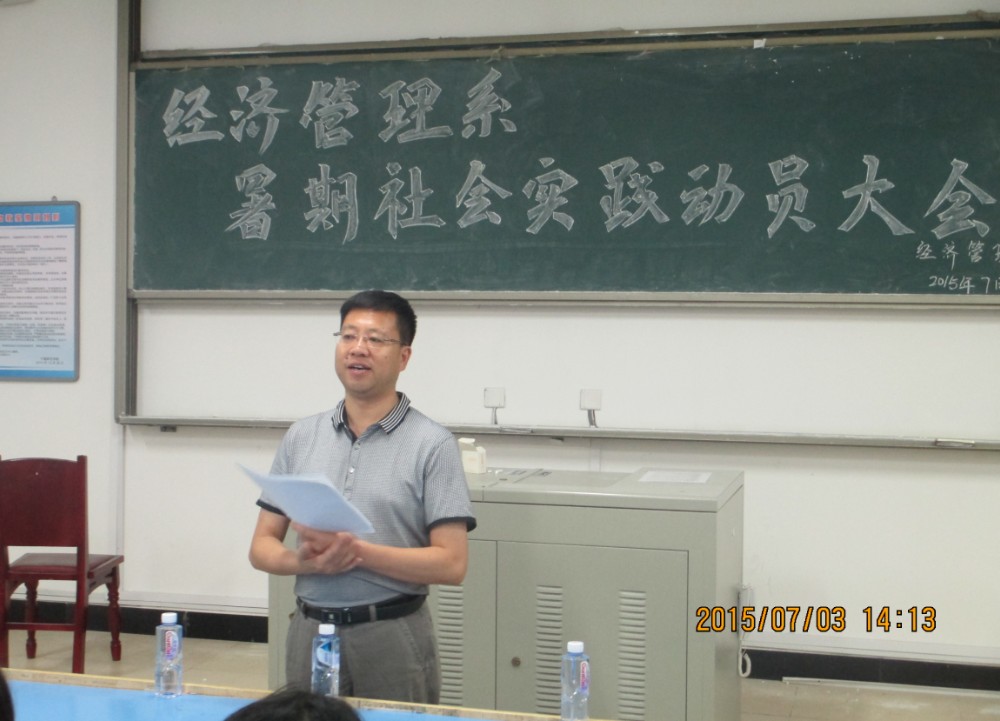 英国上市公司365