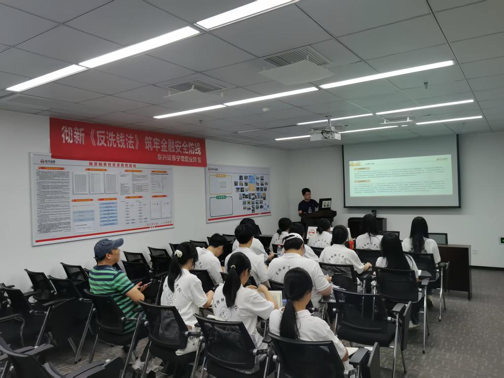 英国上市公司365