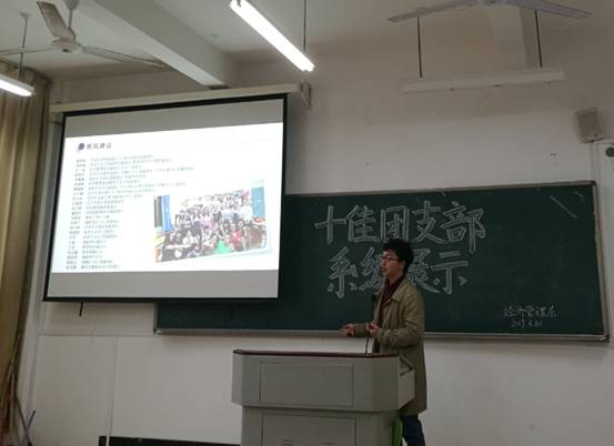 英国上市公司365