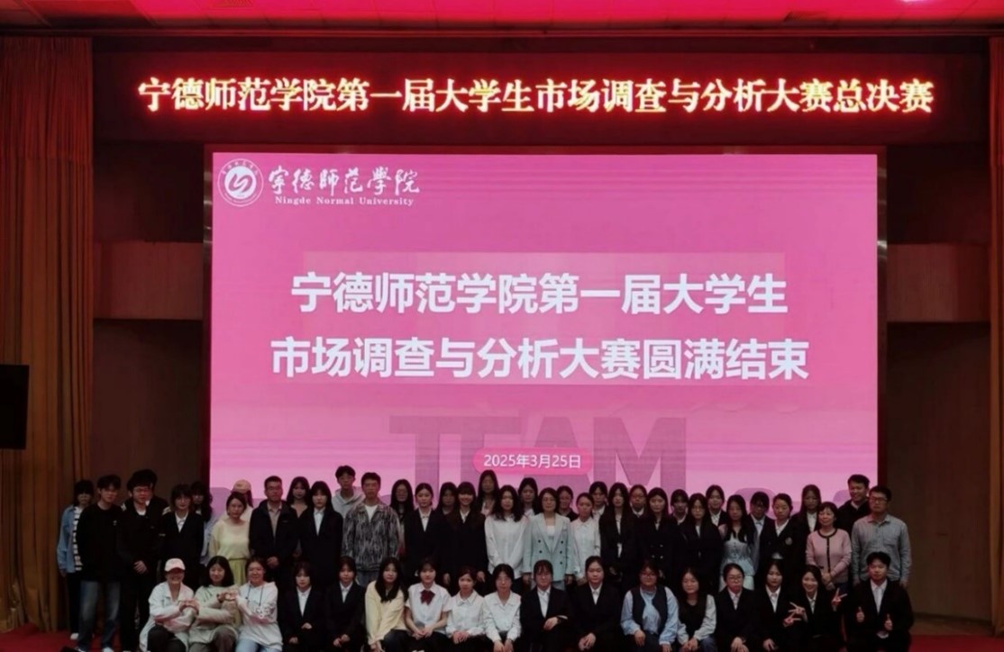 英国上市公司365