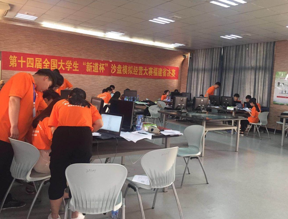 英国上市公司365