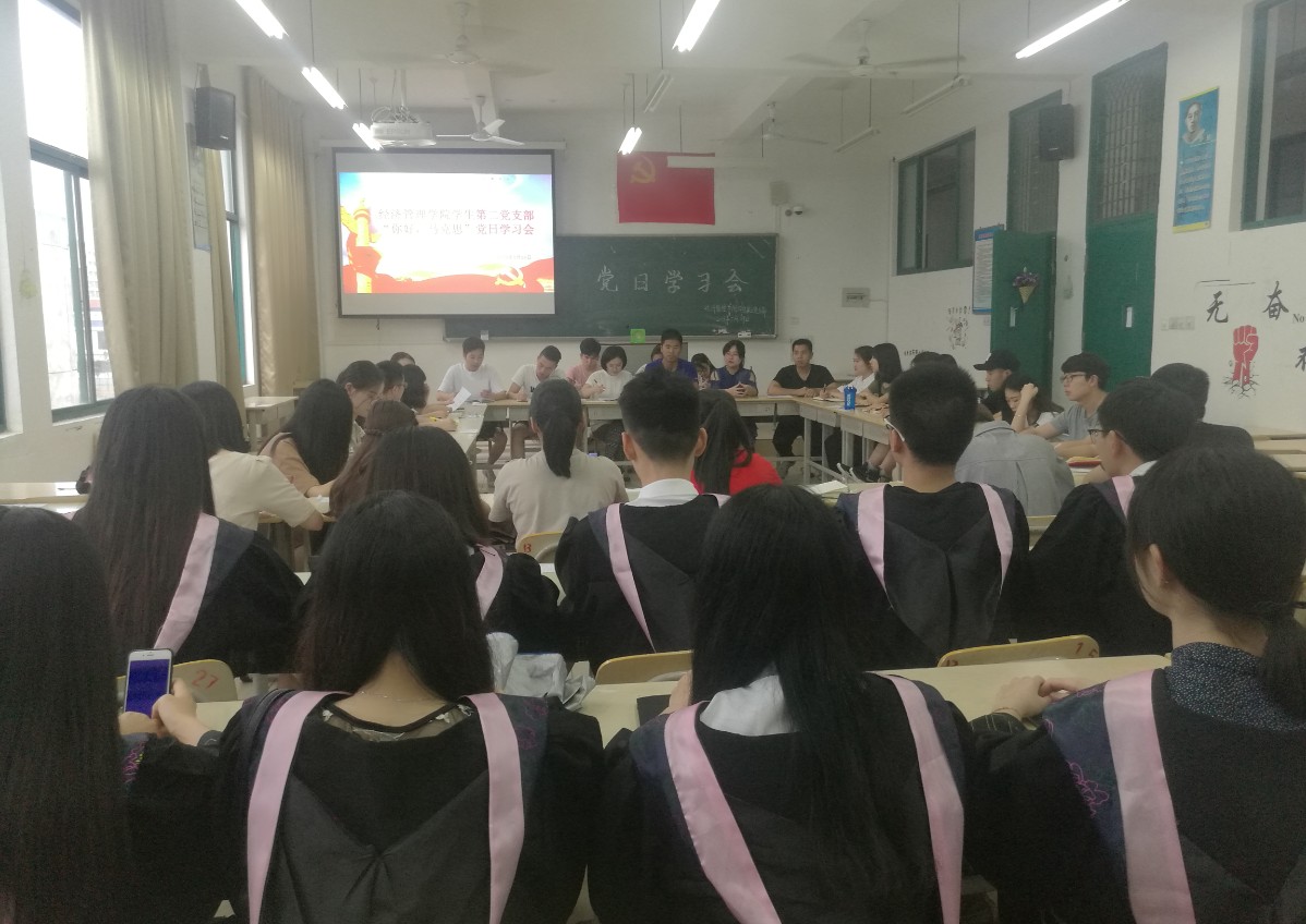 英国上市公司365