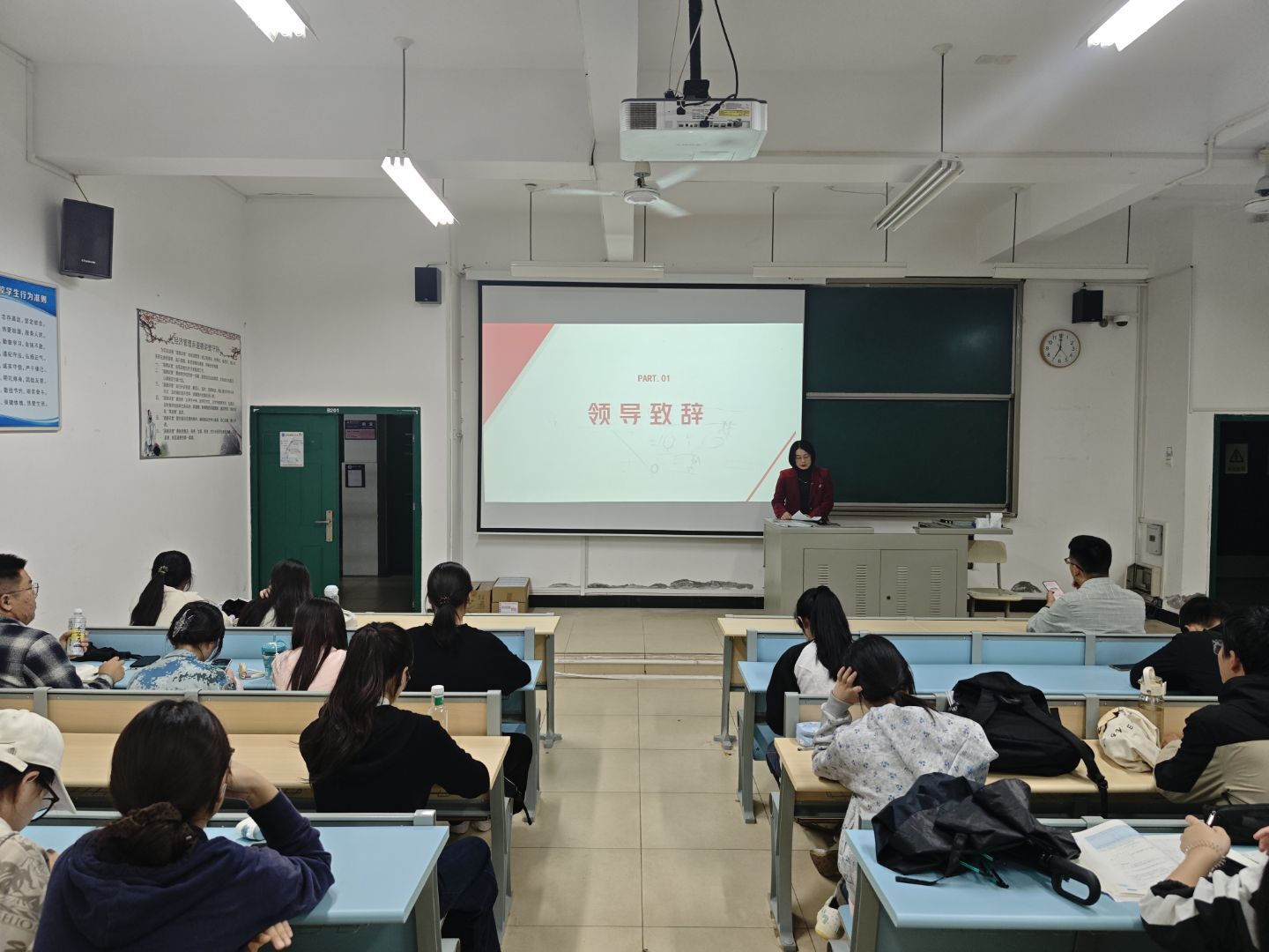 英国上市公司365