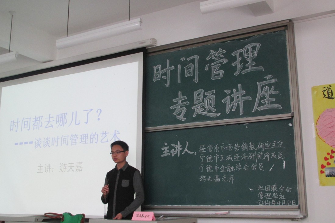 英国上市公司365