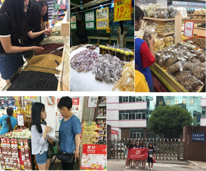 英国上市公司365