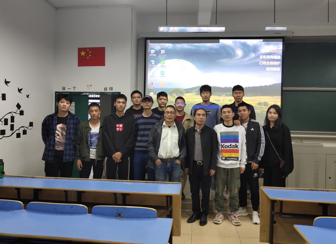 英国上市公司365