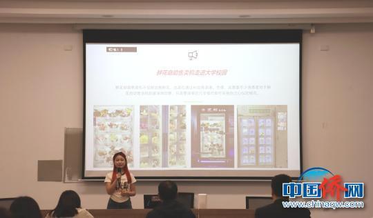 英国上市公司365