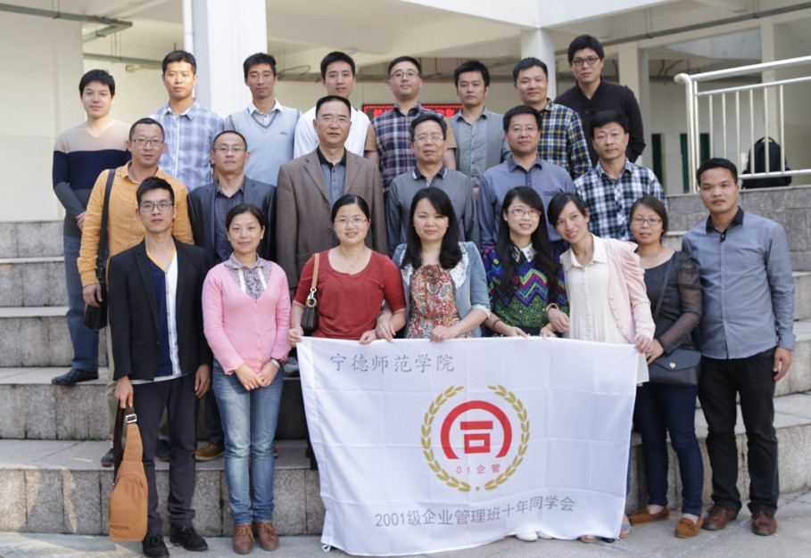 英国上市公司365