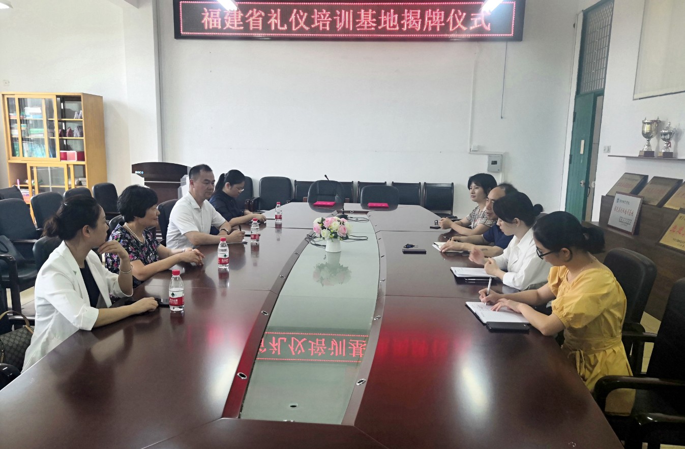 英国上市公司365