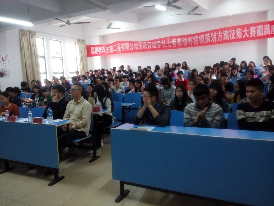 英国上市公司365