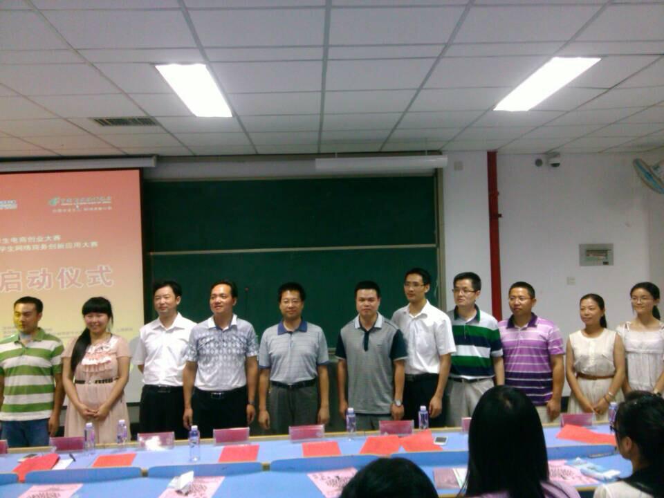 英国上市公司365