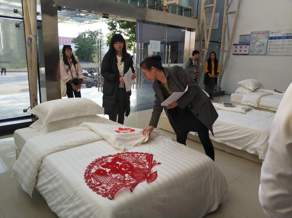 英国上市公司365