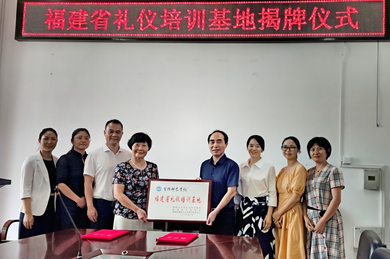 英国上市公司365