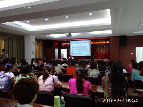 英国上市公司365