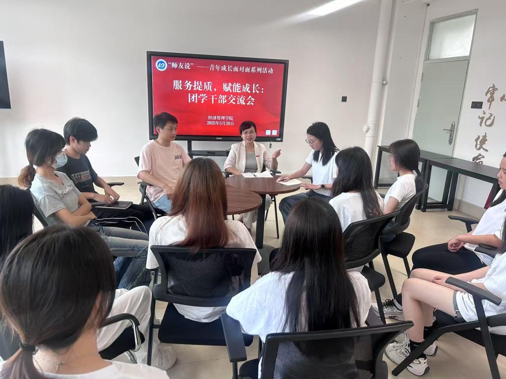 英国上市公司365