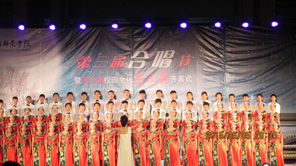 英国上市公司365