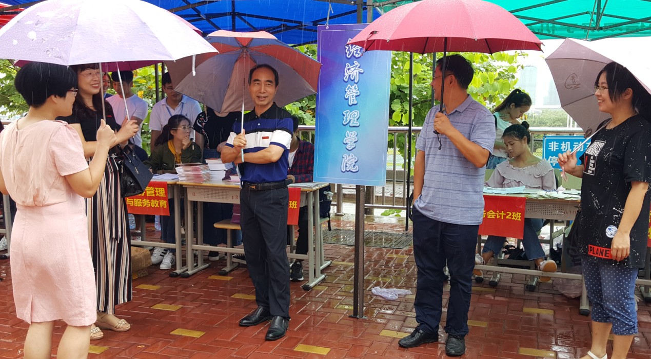 英国上市公司365