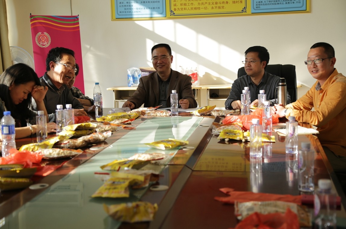 英国上市公司365