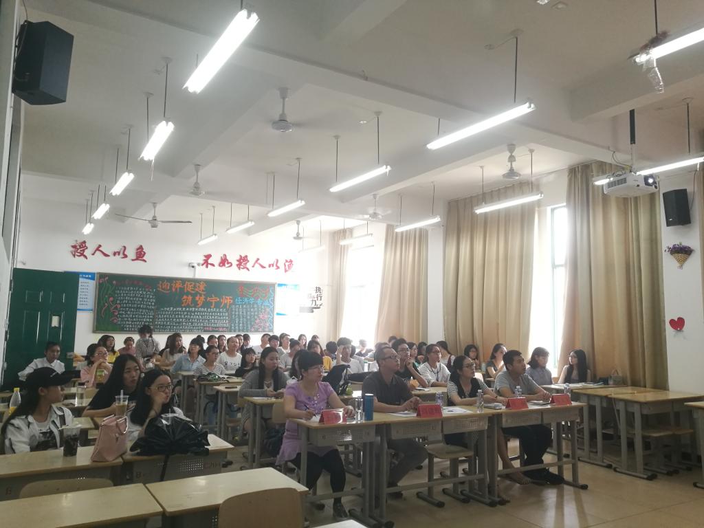 英国上市公司365