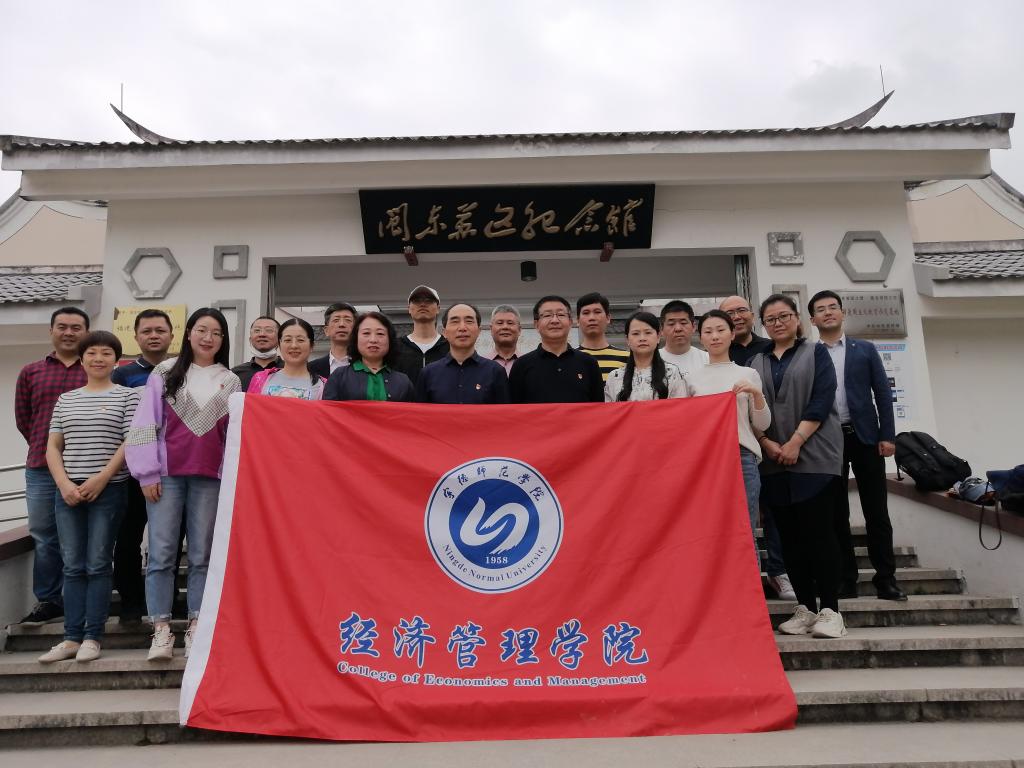 英国上市公司365