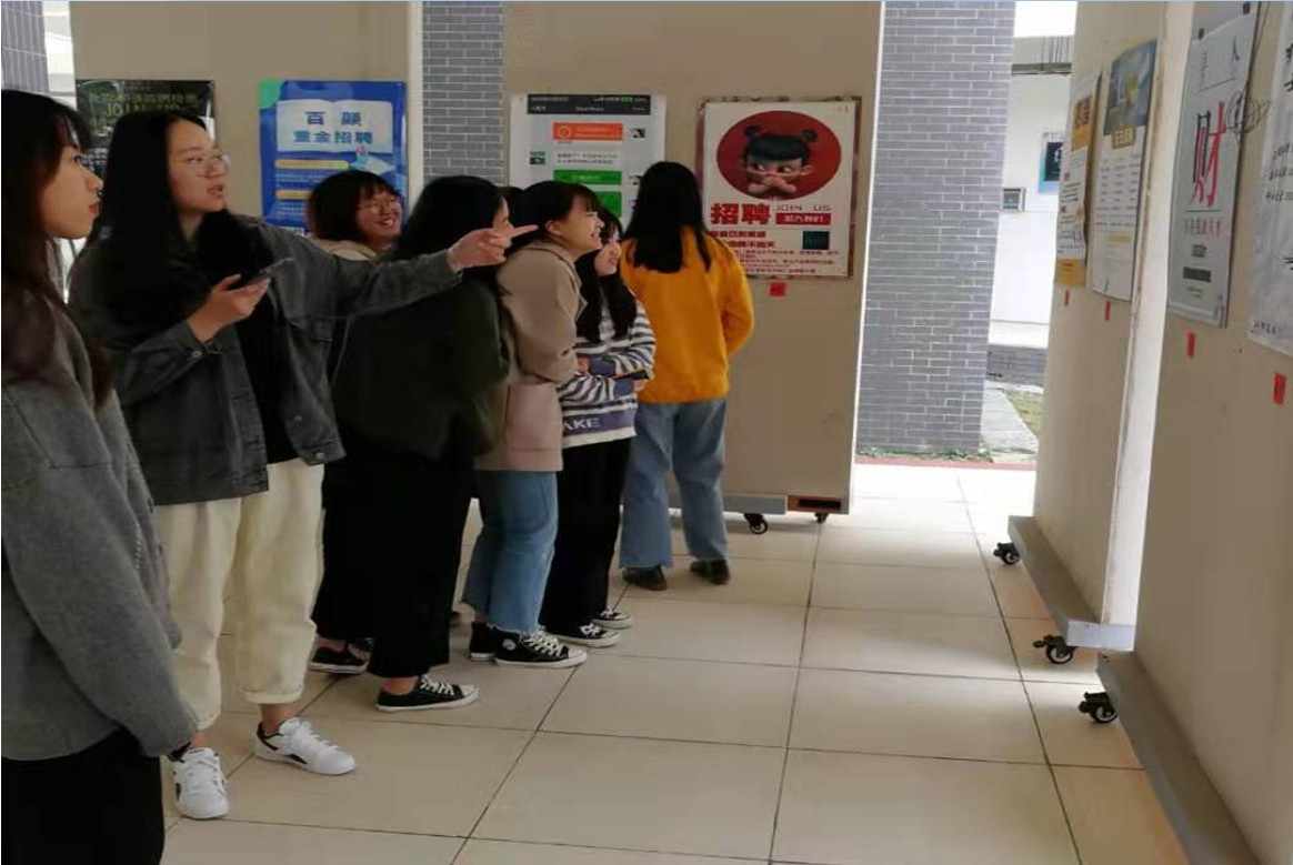 英国上市公司365