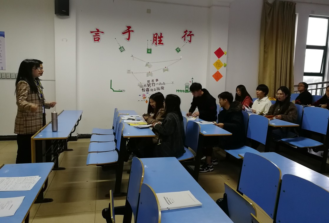 英国上市公司365