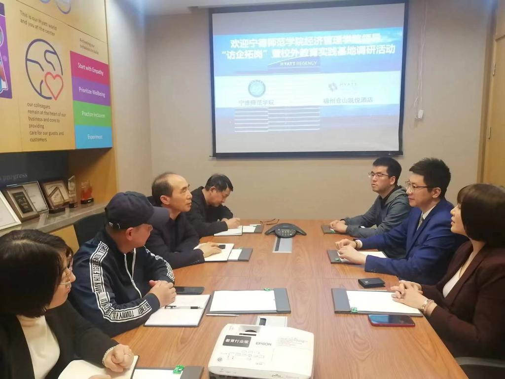 英国上市公司365