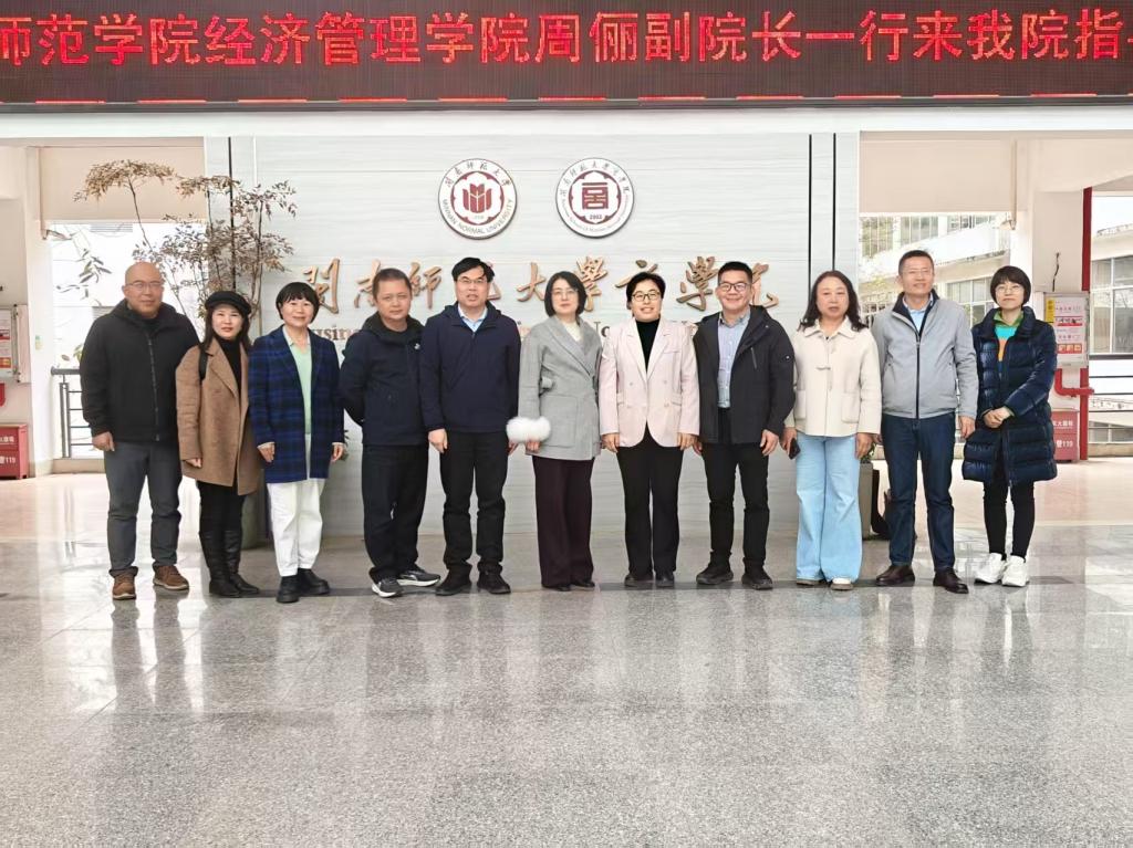 英国上市公司365