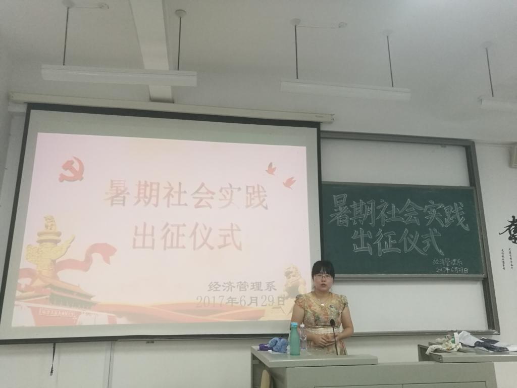 英国上市公司365