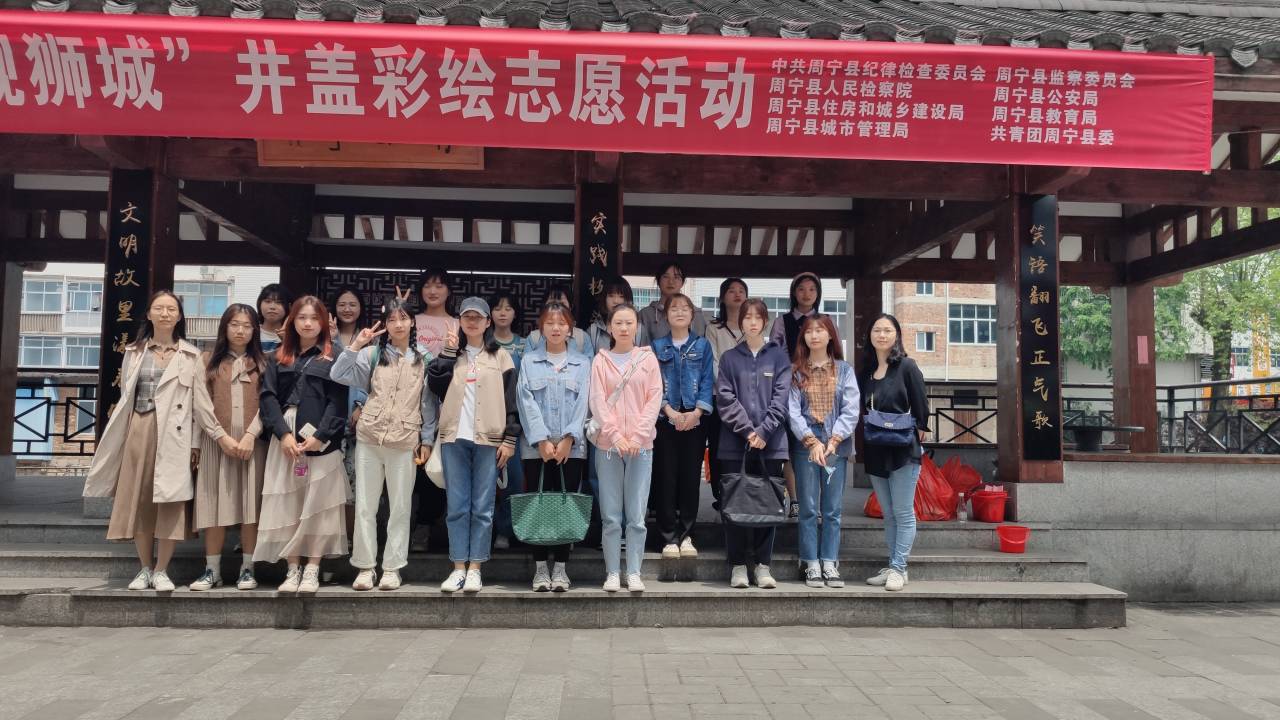 英国上市公司365