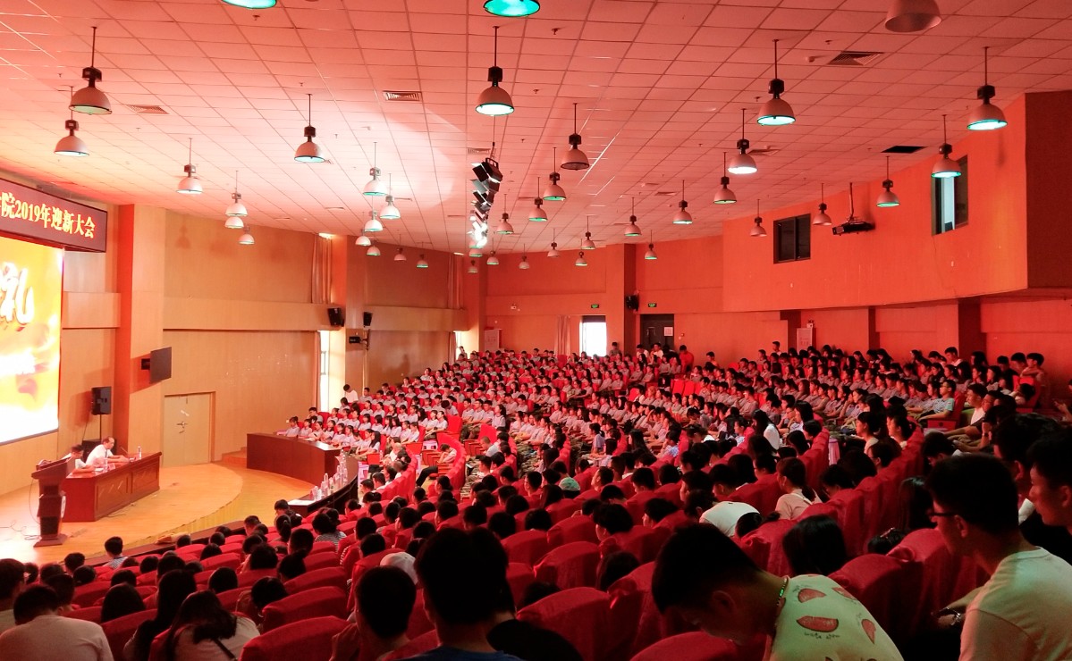 英国上市公司365