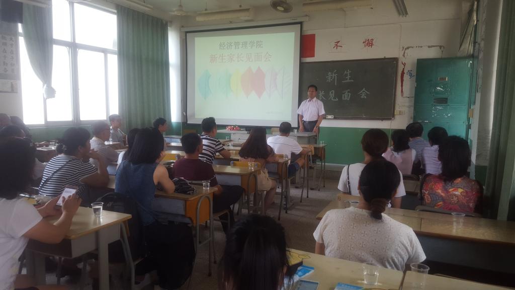 英国上市公司365