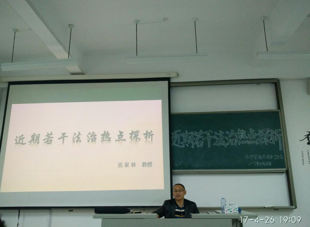 英国上市公司365