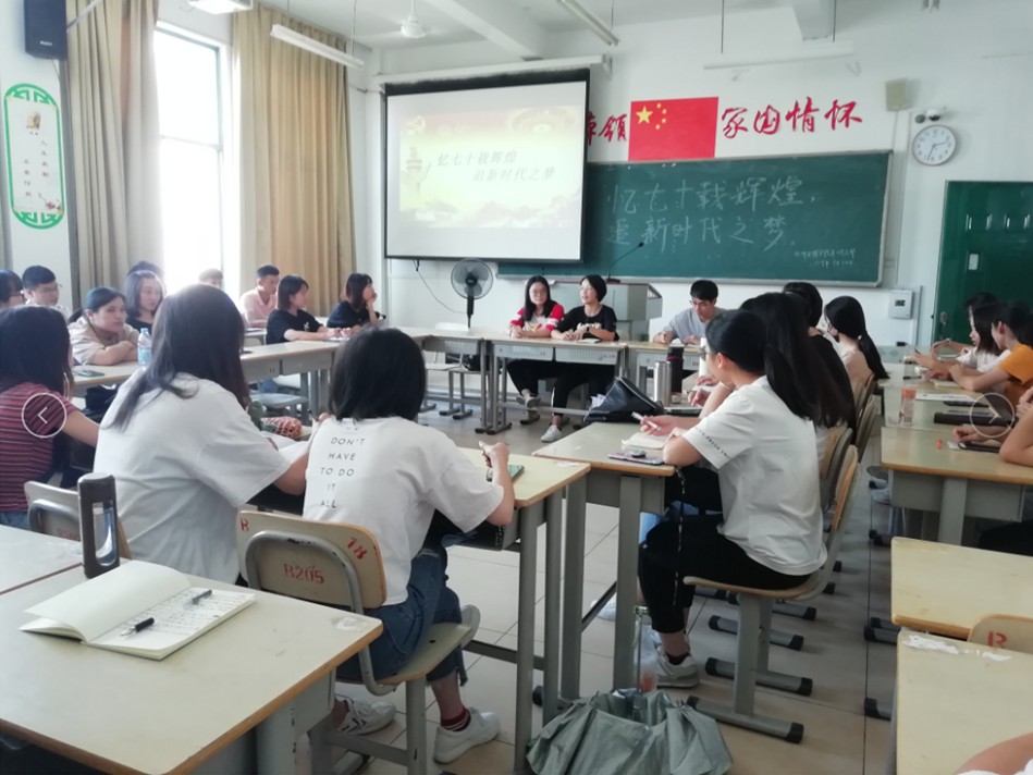 英国上市公司365