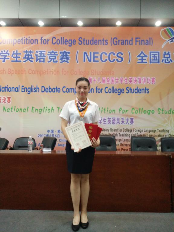 英国上市公司365