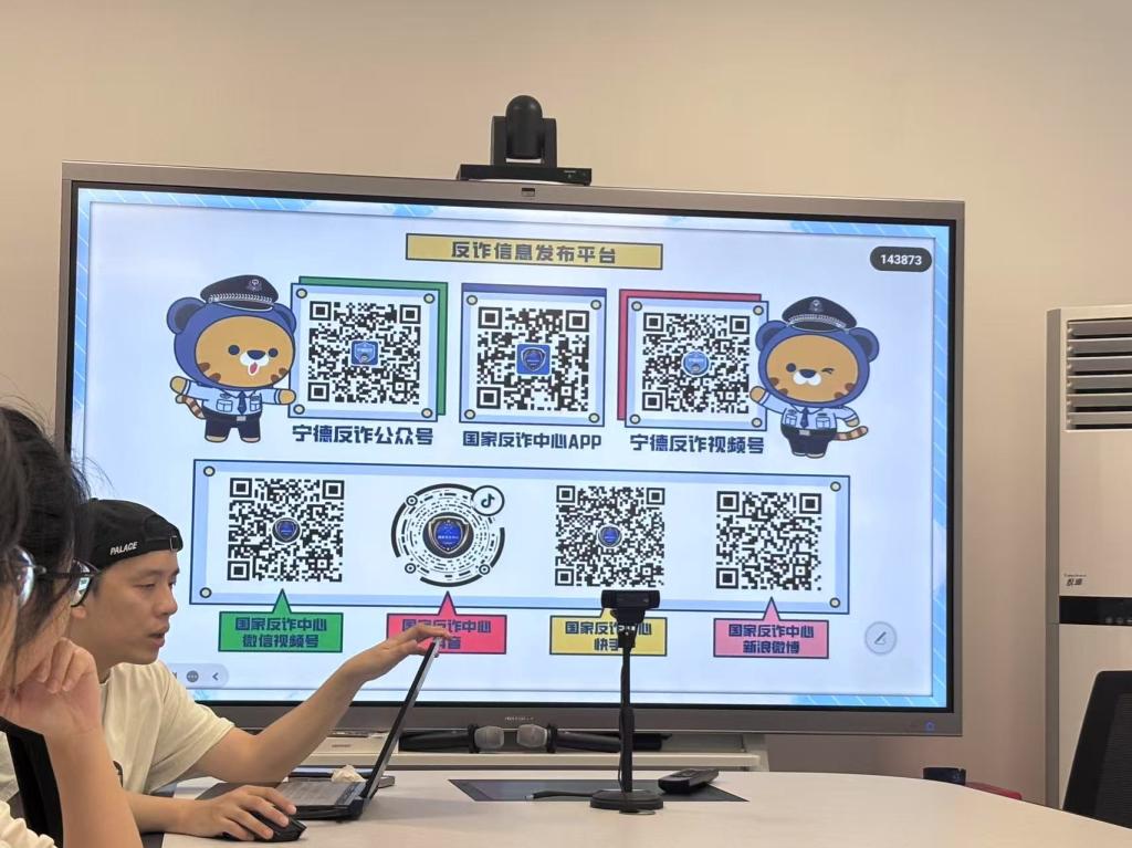 英国上市公司365