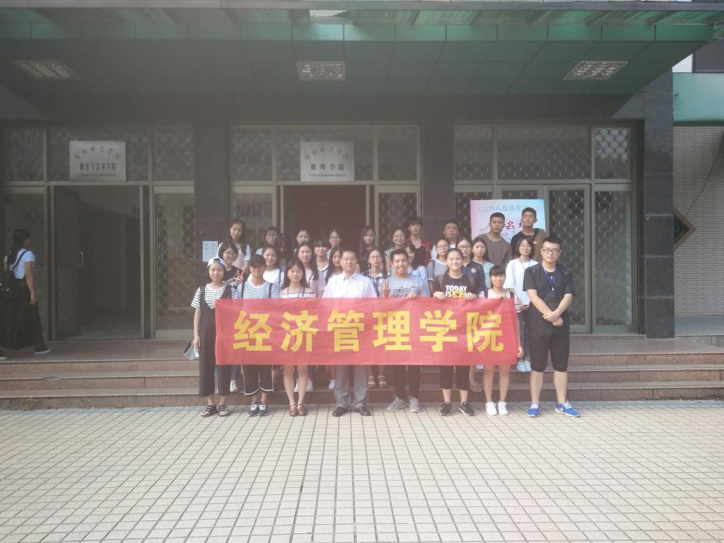 英国上市公司365