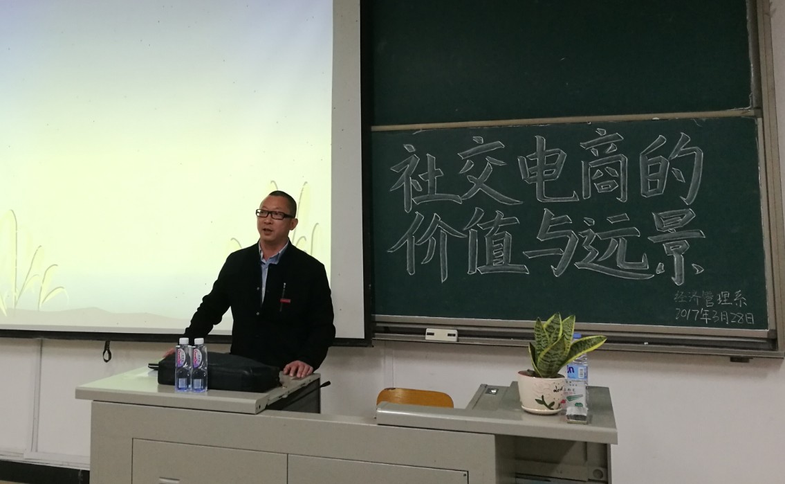 英国上市公司365