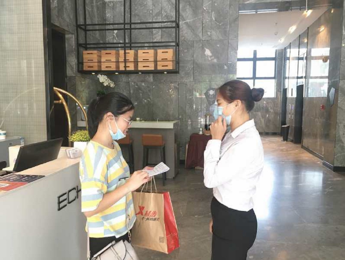 英国上市公司365