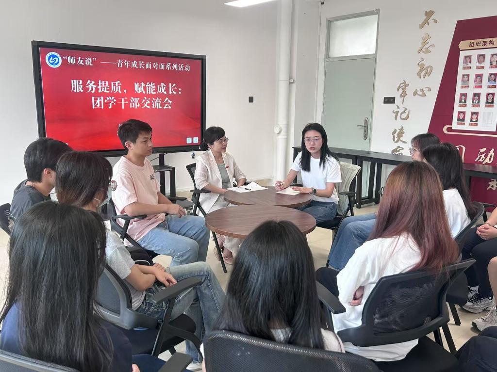 英国上市公司365