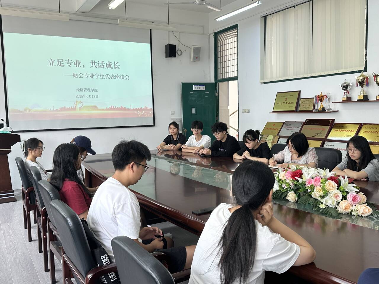 英国上市公司365