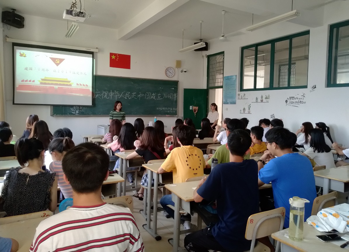 英国上市公司365