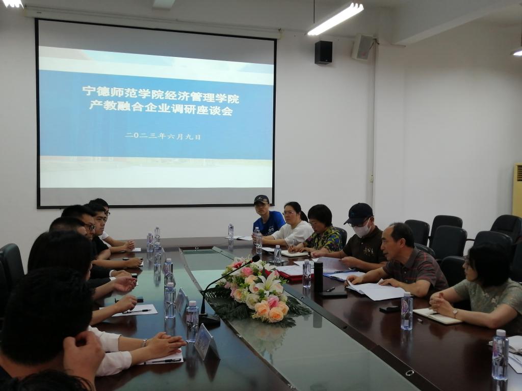 英国上市公司365