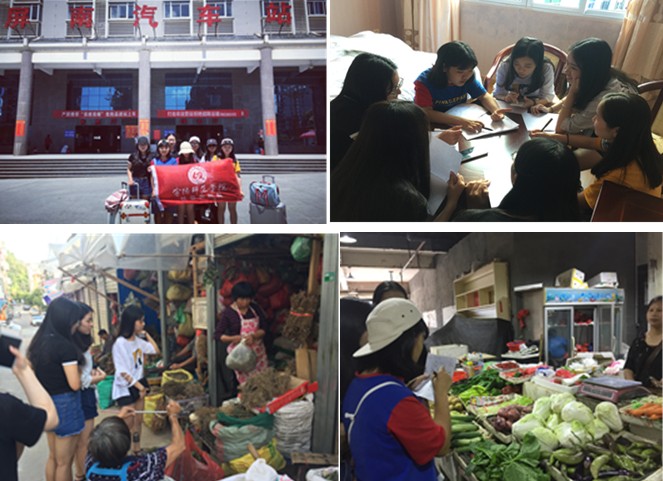 英国上市公司365